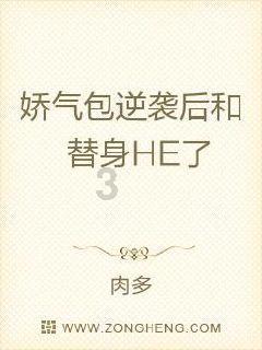 从阜成门内到郁花园怎么坐公交车，最快需要多久游戏画面