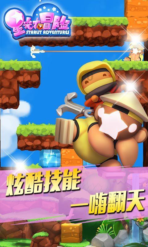 俄罗斯国防部:对乌克兰军工设施进行集群打击