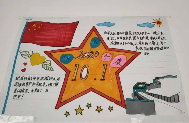 火出圈，这些南京网红墙你打卡过几个？