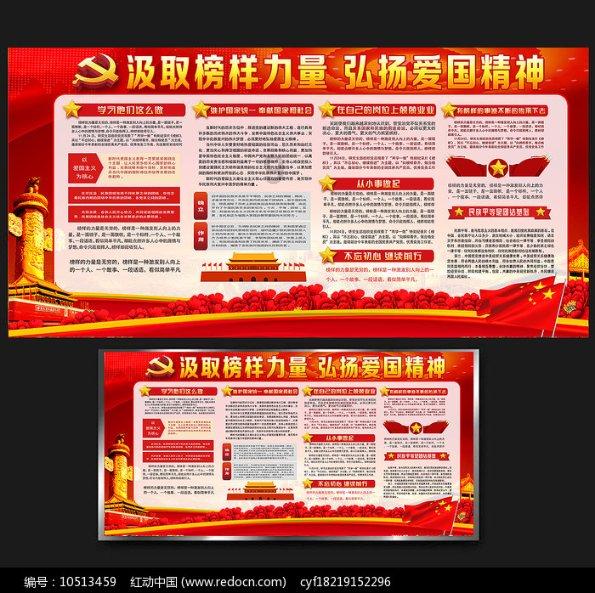 深夜聊天室:你有制定今年的消费计划吗?