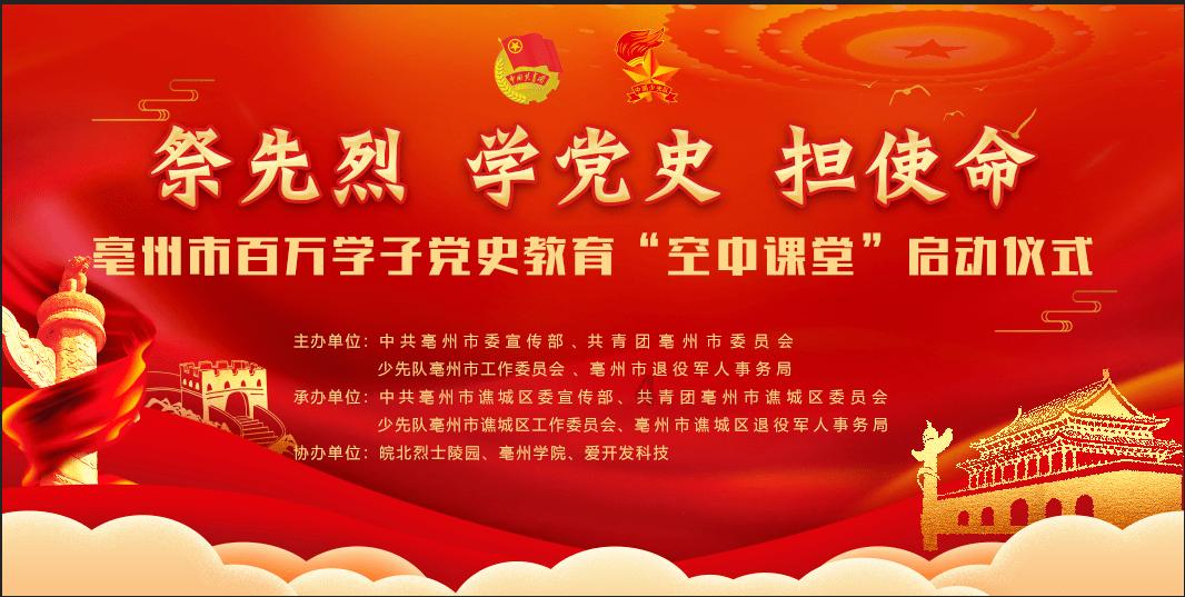 图说 | 1月26日开启“春运模式”，重庆交巡警有这些提示！
