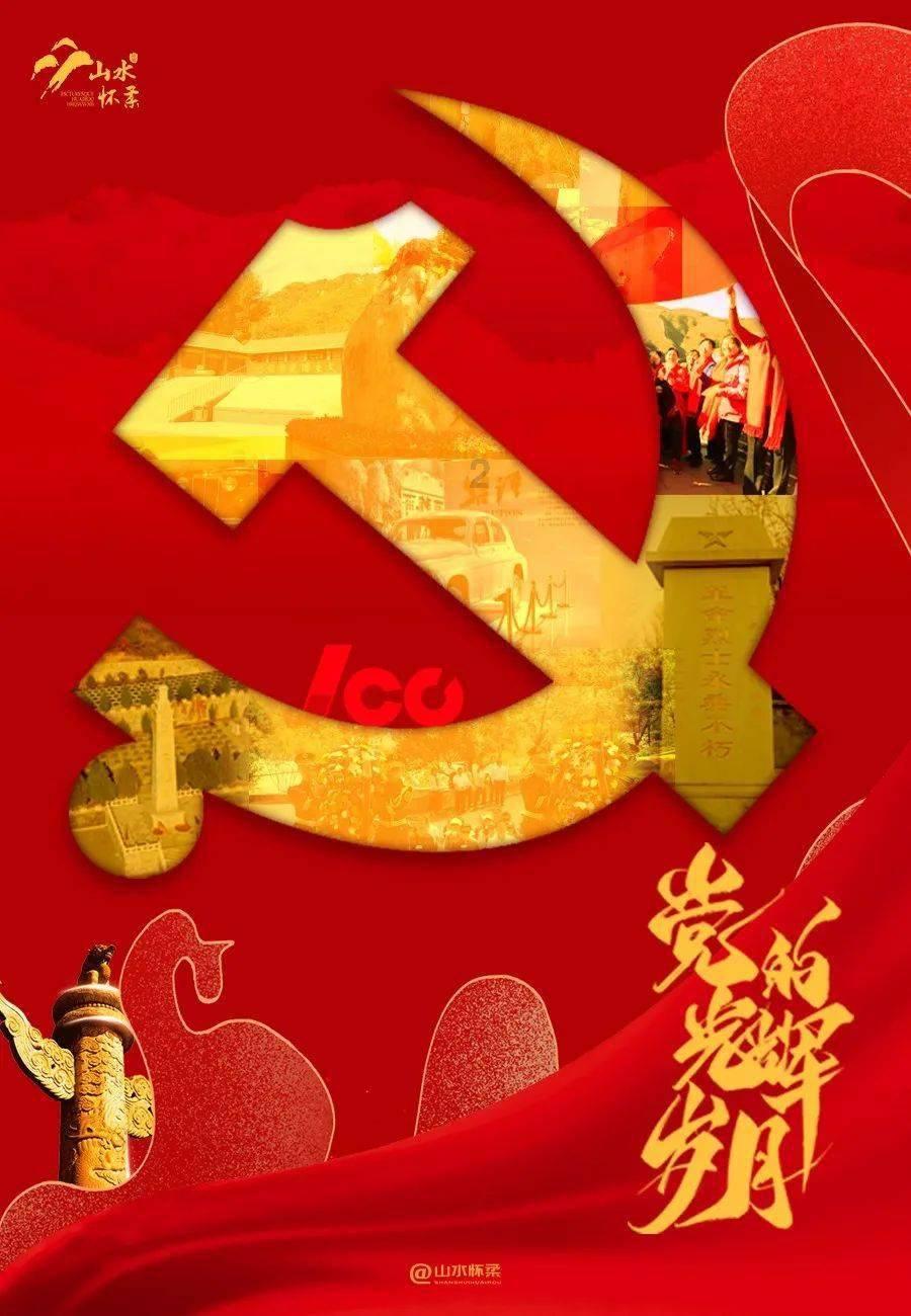 脑洞小老弟无实名认证
