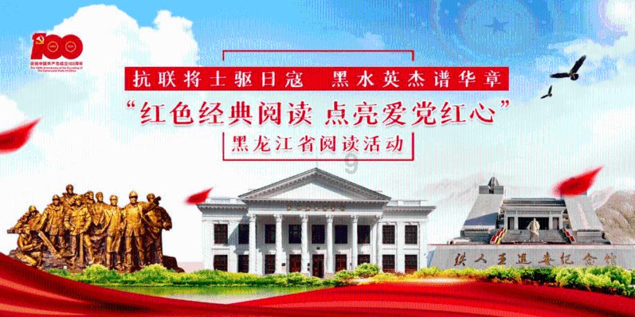 精智生活 为爱不凡 荣耀时刻 卡萨帝相伴