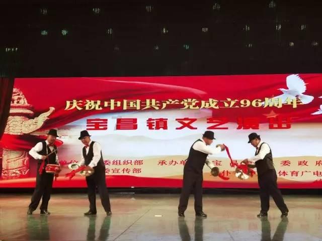 楚留香